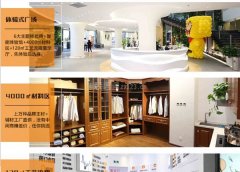 少费不少心思对于不懂拆修的