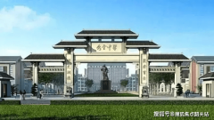 深度回应：价钱差别的素质是价值