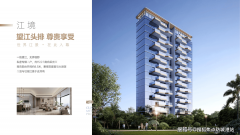 <b>提前预定看房更享额外购房优惠温暖提醒：近期</b>